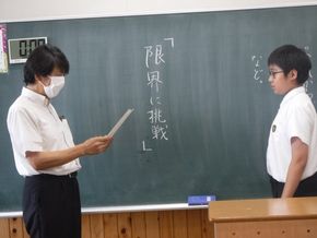 図15