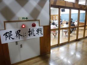 図18