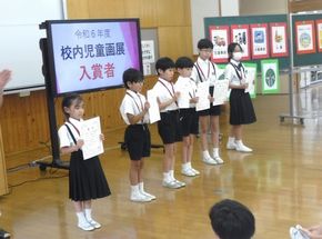 図13