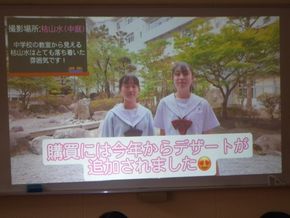 図20