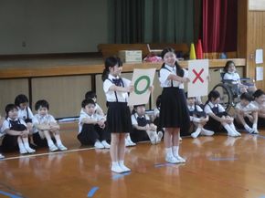 図3