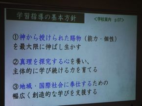 図4