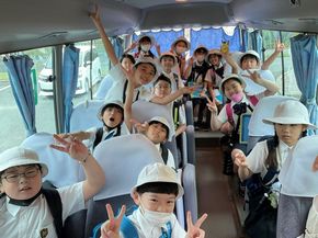 星野村見学（４年生－社会科見学）