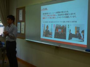 図38