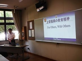 学校説明会【上智福岡中学校】