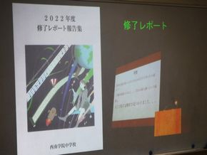 図10