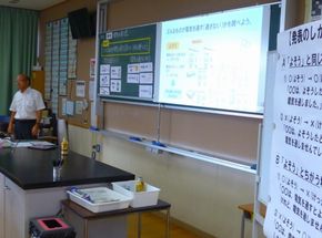 図6