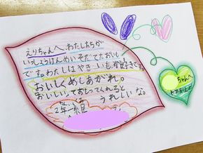 図15