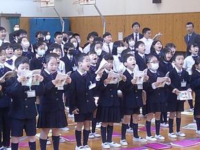 歌声集会