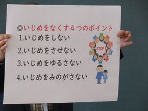 図14