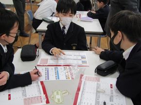 図6