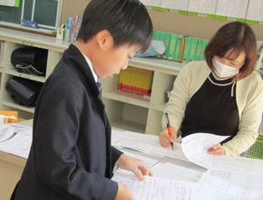 図13