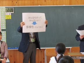 図13