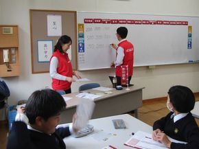 図7