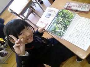 図7