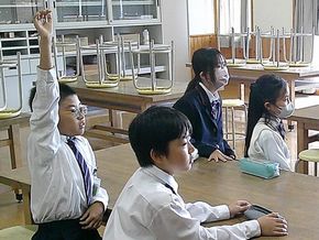 図7