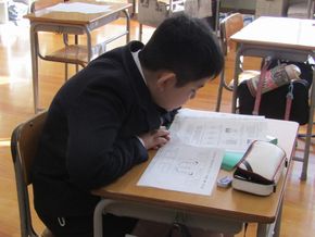 図5