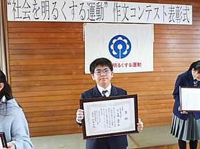 図4