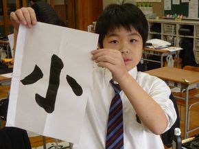 図15