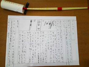 図1