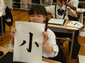 図13