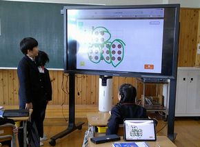図3