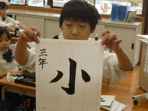 図9