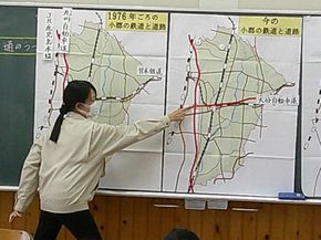 図7