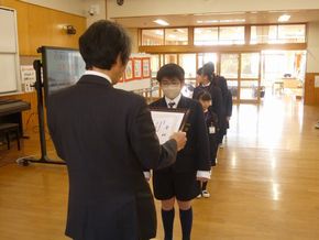 図7