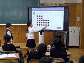 図5