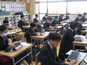 情報活用能力調査（５年生）