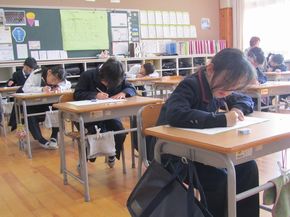 図3