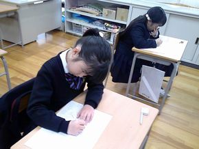 図7