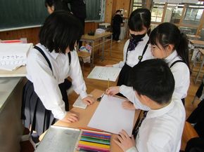 図7