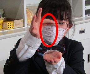 図7