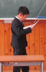 図5
