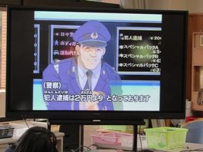 図17