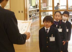 児童表彰（各コンクール・知のオリンピック）