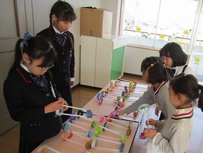 図6