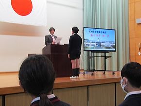 いよいよ明日が卒業式！