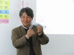 ドローン教室（６年生ー出前授業）
