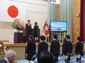 図6