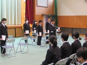 図3