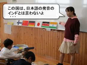 図2
