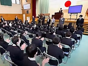 図4