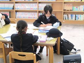 みんな集中、アフタースクール