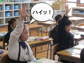 図3