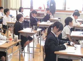 図7