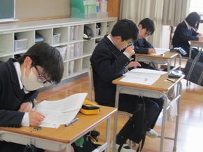 図7