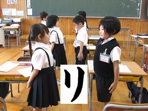 図4
